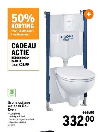 GAMMA Grohe ophang wc-pack bau even aanbieding