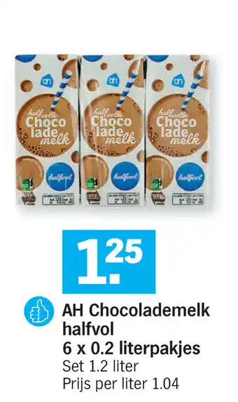 Chocolademelk halfvol 1.2 liter