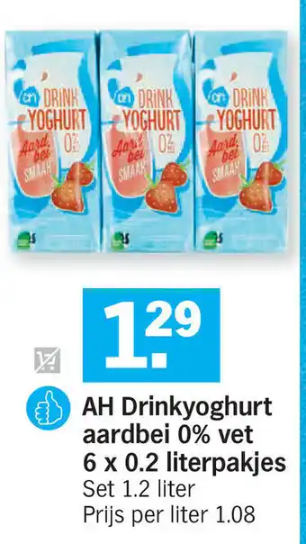 Albert Heijn Drinkyoghurt aardbei 0% vet 6 x 0.2 literpakjes aanbieding
