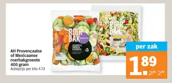 Provencaalse of mexicaanse roerbakgroente 400g