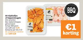 Kipkluifjes of kippenvleugels 900g