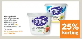 Albert Heijn Alle optimel 500g aanbieding