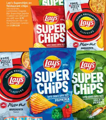 Albert Heijn Lay's superchips en restaurant chips aanbieding