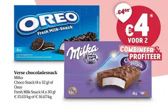 Delhaize Verse Chocoladesnack Milka Choco Snack Of Oreo Fresh Milk Snack aanbieding