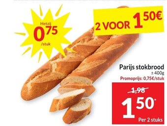 Intermarché Parijs stokbrood aanbieding