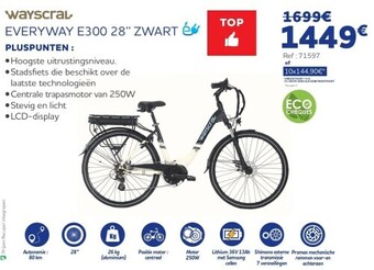 WayscraL EVERYWAY E300 28" NOIR