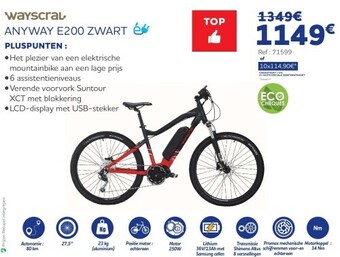 Auto5 WayscraL ANYWAY E200 NOIR aanbieding