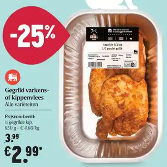 Delhaize Gegrild varkens- of kippenvlees aanbieding