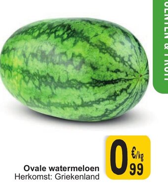 Ovale watermeloen