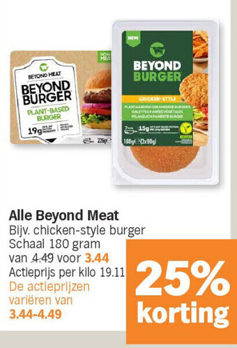 Albert Heijn Alle beyond meat aanbieding