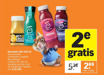 Albert Heijn Innocent 100-330 ml aanbieding
