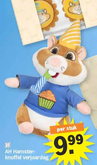 Albert Heijn Ah hamsterknuffel verjaardag aanbieding