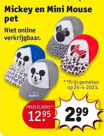 Kruidvat Mickey en mini mouse pet aanbieding