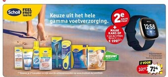 Kruidvat 2 x voetmasker honing & amandel aanbieding