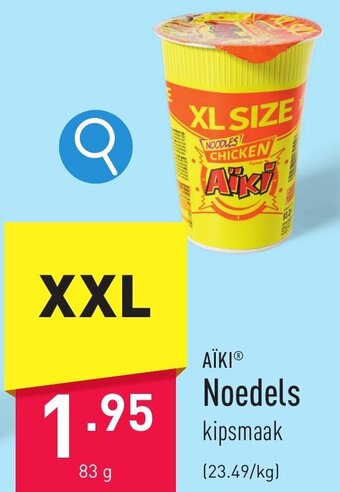 Aiki Noedels 83g