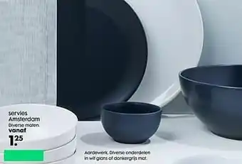 HEMA Servies amsterdam aanbieding