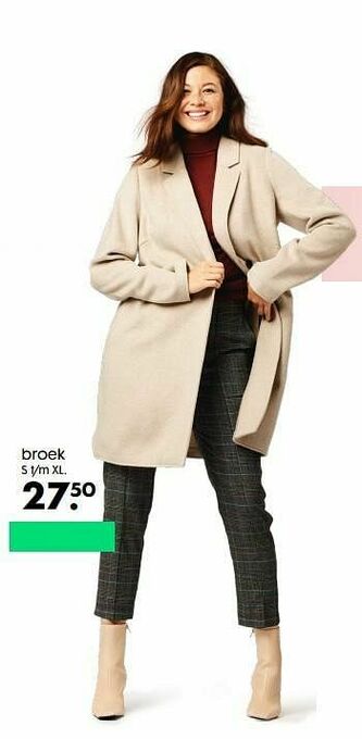 HEMA Broek aanbieding