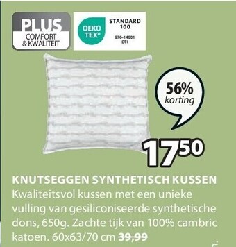 Knutseggen synthetisch kussen