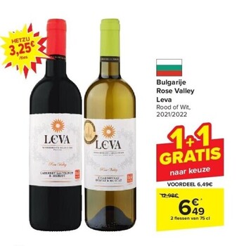 Carrefour Bulgarije rose valley leva aanbieding