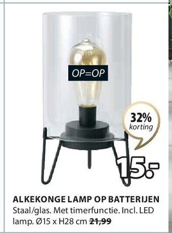 Jysk Alkekonge lamp op batterijen aanbieding