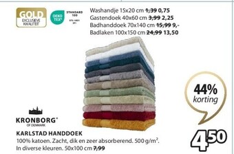 Jysk Karlstad handdoek aanbieding