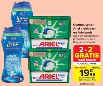 Carrefour Gamma lenor, ariel vloeibaar+ en ariel pods aanbieding