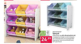 ALDI Home Creation Kids Opbergrek aanbieding