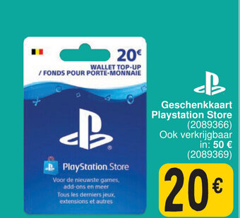 Geschenkkaart Playstation Store