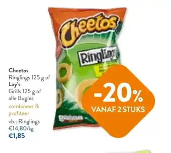 OKay Cheetos ringlings 125 g of lay's grills 125 g of alle bugles aanbieding