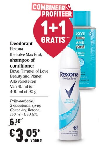 Rexona Deodorant