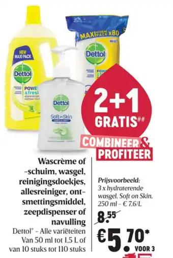 Wascrème of schuim, wasgel, reinigingsdoekjes, allesreiniger, ont-smettingsmiddel, zeepdispenser of navulling