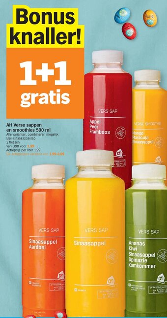 Albert Heijn AH Verse sappen en smoothies 500 ml aanbieding