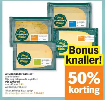 Albert Heijn AH Zaanlander kaas 48+ aanbieding