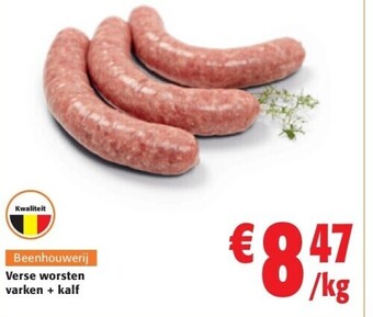 Colruyt Verse worsten varken + kalf aanbieding