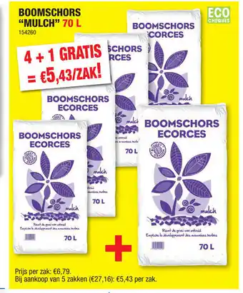 Hubo Boomschors Mulch 70L aanbieding