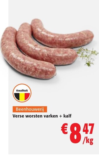 Colruyt Beenhouwerij Verse worsten varken + kalf aanbieding