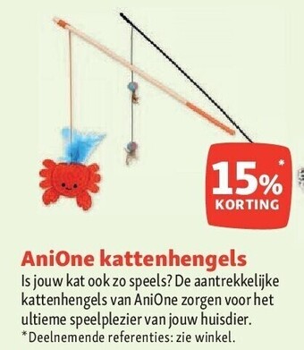 Maxi Zoo Anione kattenhengels aanbieding