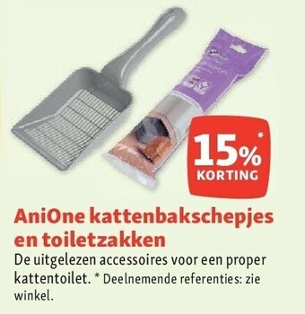 Maxi Zoo Anione kattenbakschepjes en toiletzakken aanbieding