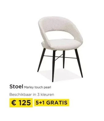 Molecule Stoel marley touch pearl aanbieding