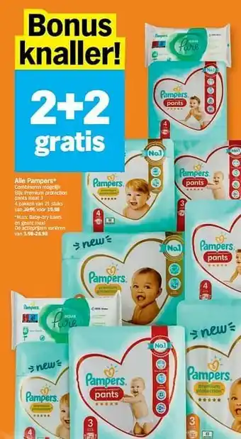 Albert Heijn Pampers premium protection pants maat 3 aanbieding
