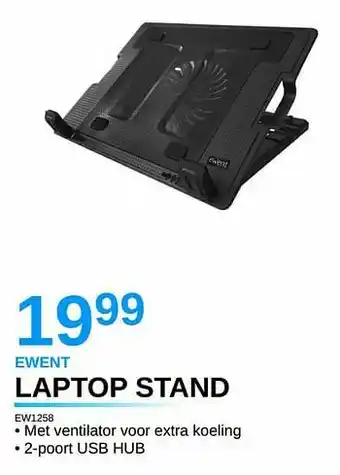 AUVA Ewent laptop stand ew1258 aanbieding