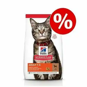 Zooplus 10% korting! Hill’s Science Plan Droogvoer - Adult Oral Care Kip (7 kg) aanbieding