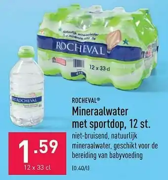 ALDI Mineraalwater met sportdop aanbieding