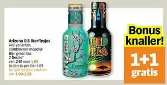 Albert Heijn Arizona green tea aanbieding