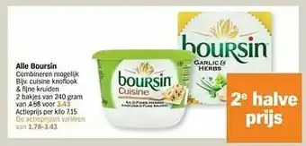 Boursin cuisine knoflook + fijne kruiden
