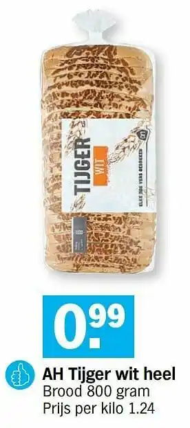 Albert Heijn Ah tijger wit heel aanbieding
