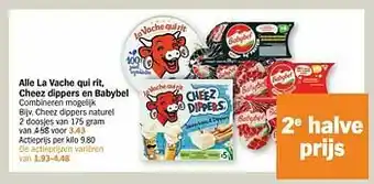 Albert Heijn La vache qui rit cheez dippers naturel aanbieding