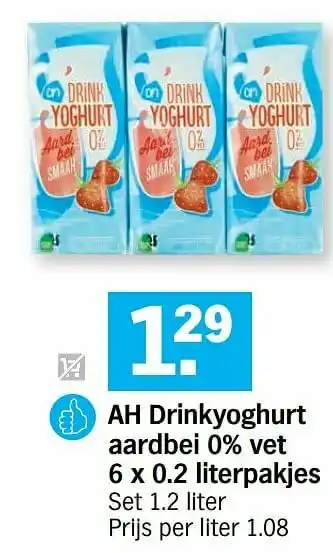 Albert Heijn Ah drinkyoghurt aardbei 0% vet aanbieding