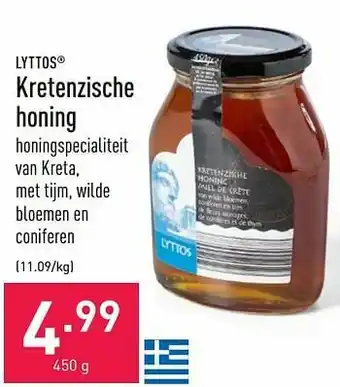 ALDI Kretenzische honing aanbieding