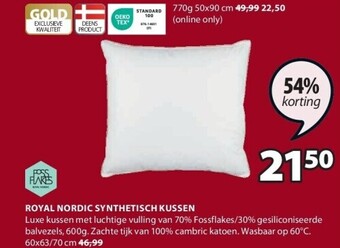 ROYAL NORDIC OREILLER SYNTHÉTIQUE